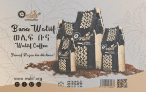Read more about the article Exciting News from Waliif Coffee!